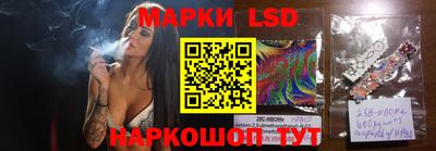 jwh Ачхой-Мартан
