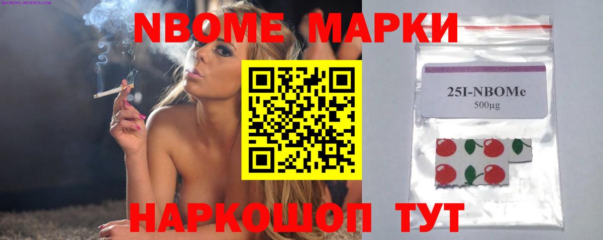 ЛСД экстази кислота  Вход с VPN  LSD-25 экстази кислота  Борзя 